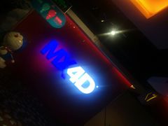 VIP厅-万达影城(洛阳万达广场IMAX激光店)