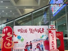 -南宁东站