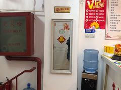 -润伊康·正骨推拿·盲人按摩(南横东街店)