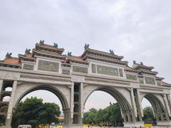 -顺峰山公园