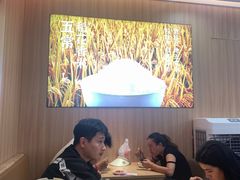 -米村拌饭(嘉兴经开龙鼎万达广场店)