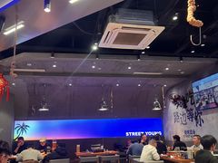 -路边羊烧烤酒场(宝带路店)