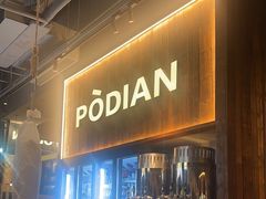 -破店肥哈·海鲜·烧烤(郑州银泰inPARK店)
