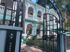 -星巴克臻选(广州沙面店)