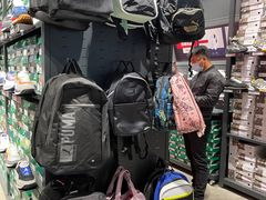 -PUMA品牌自营折扣店(百联奥特莱斯店)