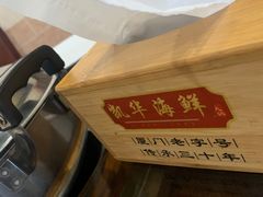 -凯华海鲜火锅·传承三十六年