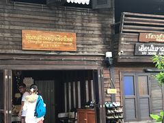 -清迈女子监狱马杀鸡(无分店)