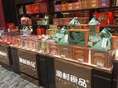 零售区-顺德渔村·岭南一号