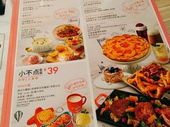 菜单-必胜客(桐乡吾悦广场店)