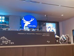 -瑞幸咖啡(北美N1购物中心店)