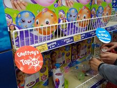 -玩具反斗城(海港城店)