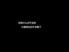 -半天妖烤鱼(万达广场店)