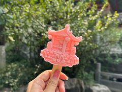 -趵突泉景区