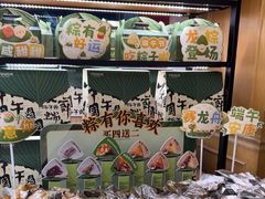 -TOUCH泰奇(奉贤宝龙城市广场店)