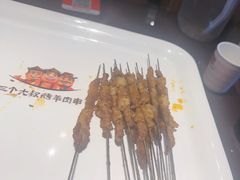 -三个大叔东北烧烤·砂锅菜(西三旗店)