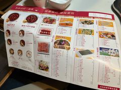 -傣妹火锅(南京东路一店)