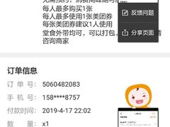 -BreadTalk面包新语·烘焙蛋糕(领展购物广场店)