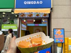 -利群商厦(台东店)