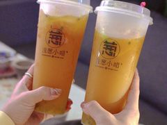 -酒肆浅葱·特色菜馆(卓悦intown店)