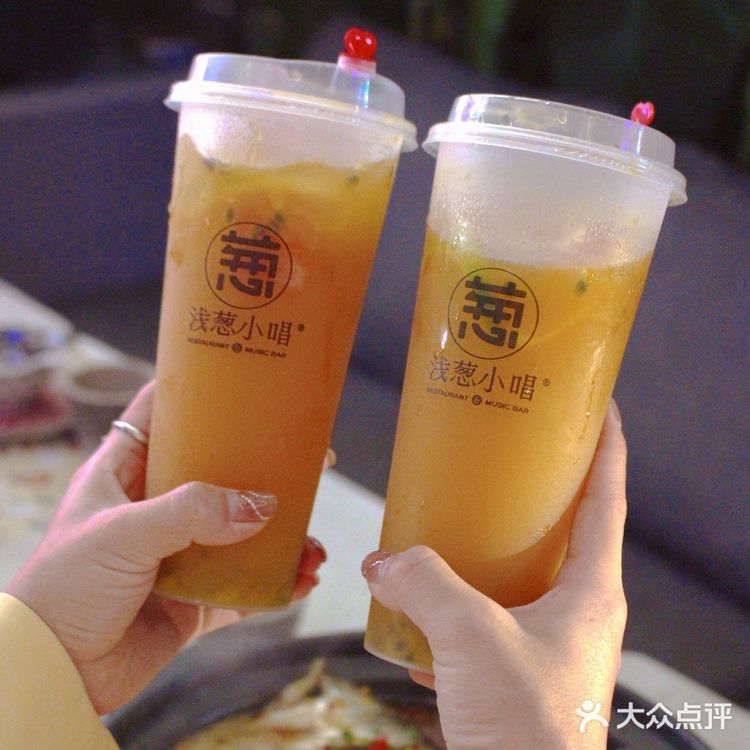 深圳氛围感音乐餐厅🎵