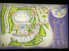 -广州长隆国际大马戏