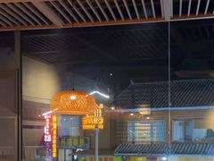 -品味泸沽湖•民族特色菜(大落水店)