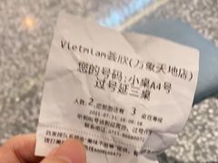 -CHINCHIN 青青·泰国料理(万象食家店)