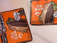 -鸣记脆皮烤鱼·海鲜烤鱼(三八广场店)
