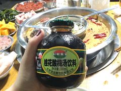 -渝味黄姐火锅(黄泥村店)