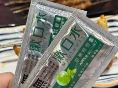 -许哥东北烧烤·铁丳烤串·宫后夹肉(繁花中心店)