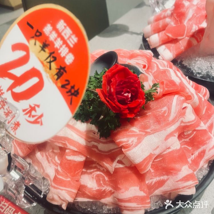 天冷了,一起来海底捞洗筷子吧!