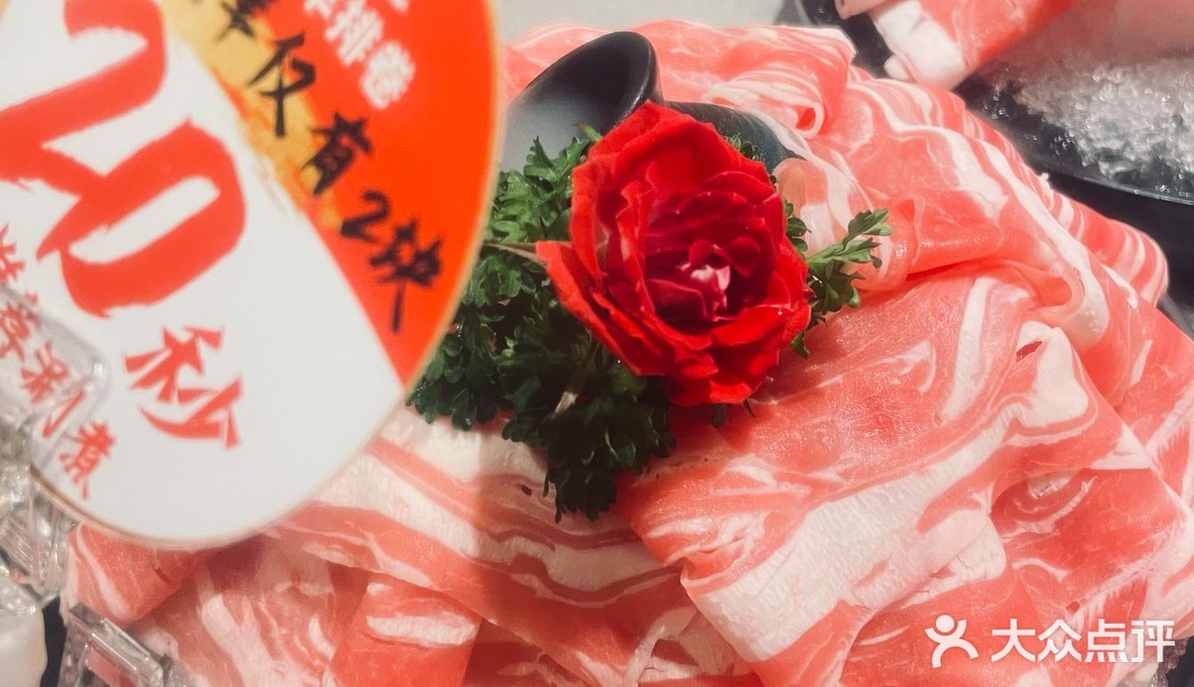 天冷了，一起来海底捞洗筷子吧！