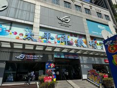 -胜灿苹果华为手机电脑维修回收(徐汇店)
