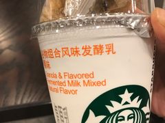 -星巴克(南京江宁弘阳家居店)