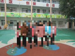 -鸿意星城幼儿园