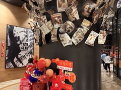 -星汇餐厅(新濠影汇店)