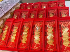 -好利来(南京路一店)