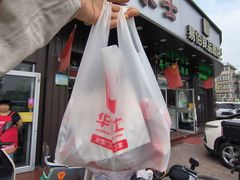 -华莱士·全鸡汉堡(济南大明湖店)