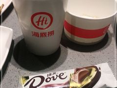 -海底捞火锅(奥山世纪城店)