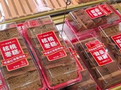-味多美蛋糕(阜成门店)