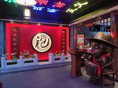 -袍家大院重庆火锅(文安路店)