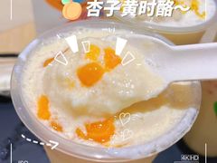 -宝珠奶酪(浦东金桥店)