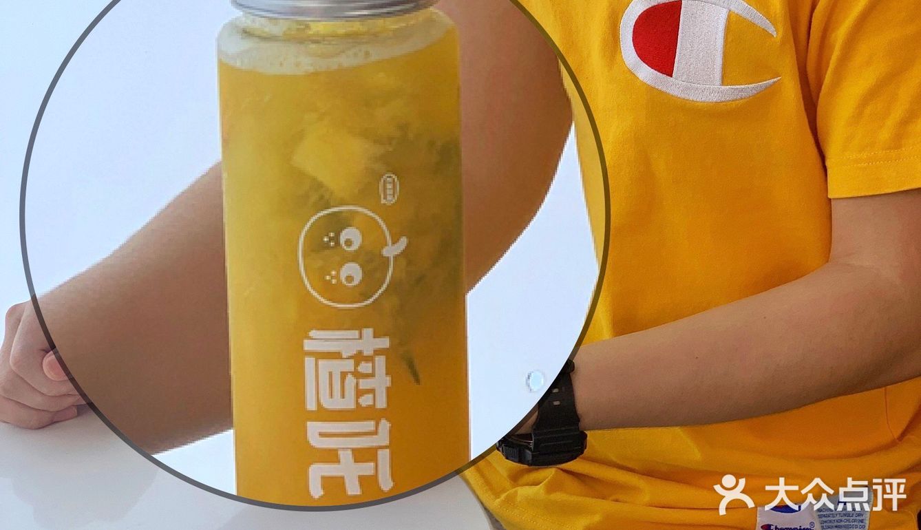 发现一家宝藏新店🆕