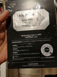 点击看大图 -AFIONA妍丽