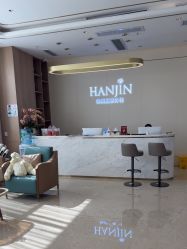 -韩辰医疗美容医院