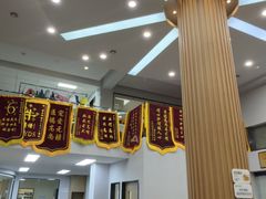 -联合动物医院(光谷诊疗中心)