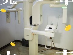 -孙孟口腔医院(中润大道店)
