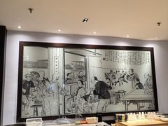 -口味堂(珞喻路店)