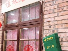 -遇见老南昌-柴火灶(顺外路店)