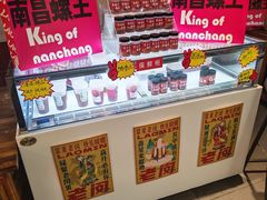 -老闵田螺馆·南昌市井菜·特色小吃(总店)